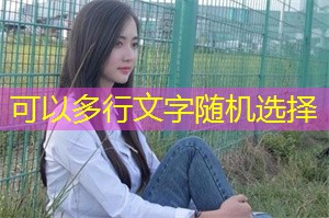 Review of Shanghai's __ sports history