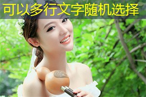 上海女性对婚姻的期待与现实